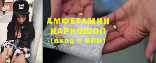 COCAINE Богданович