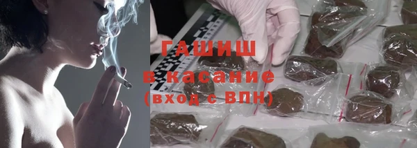 COCAINE Богданович