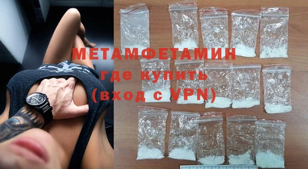 COCAINE Богданович