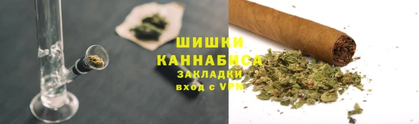 COCAINE Богданович